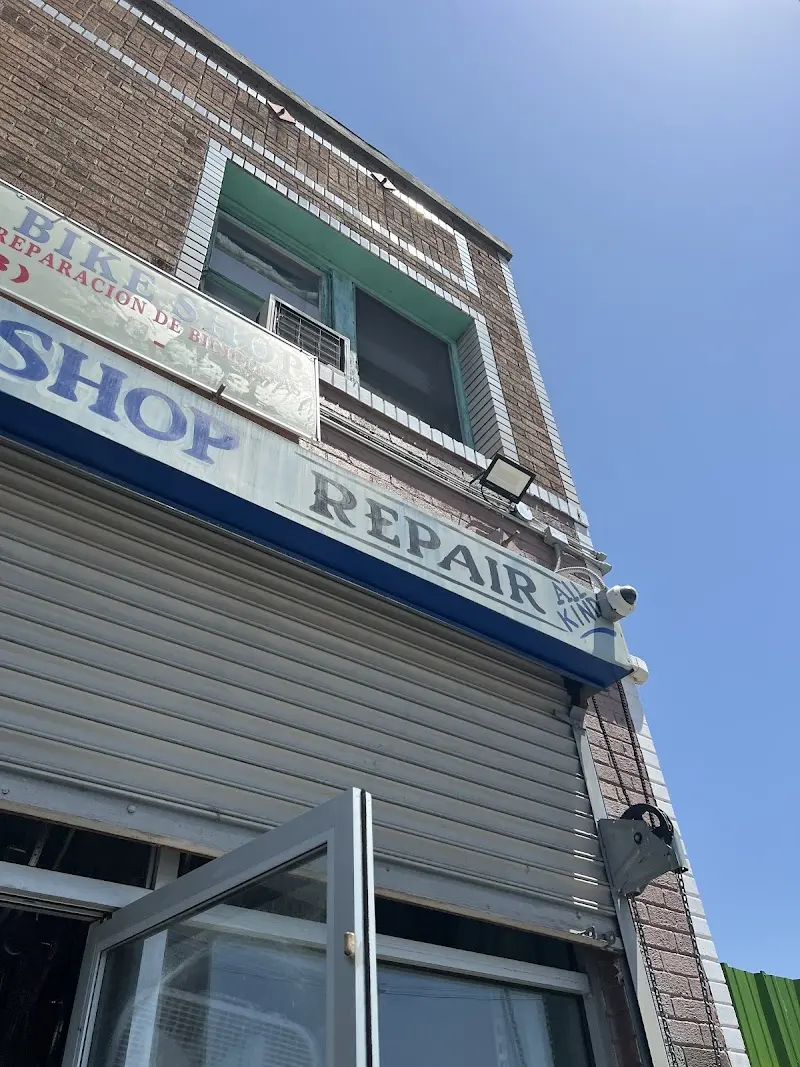 D.C. BIKE SHOP storefront