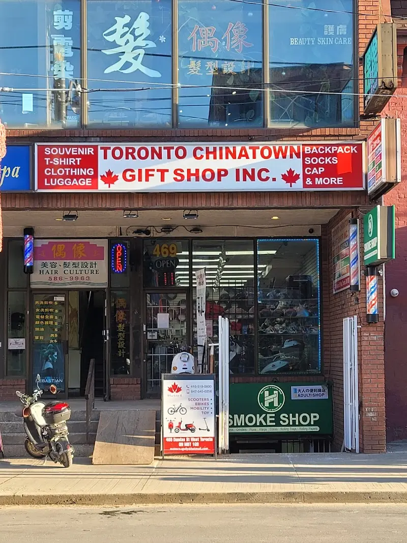 MotorX Ebike Chinatown storefront
