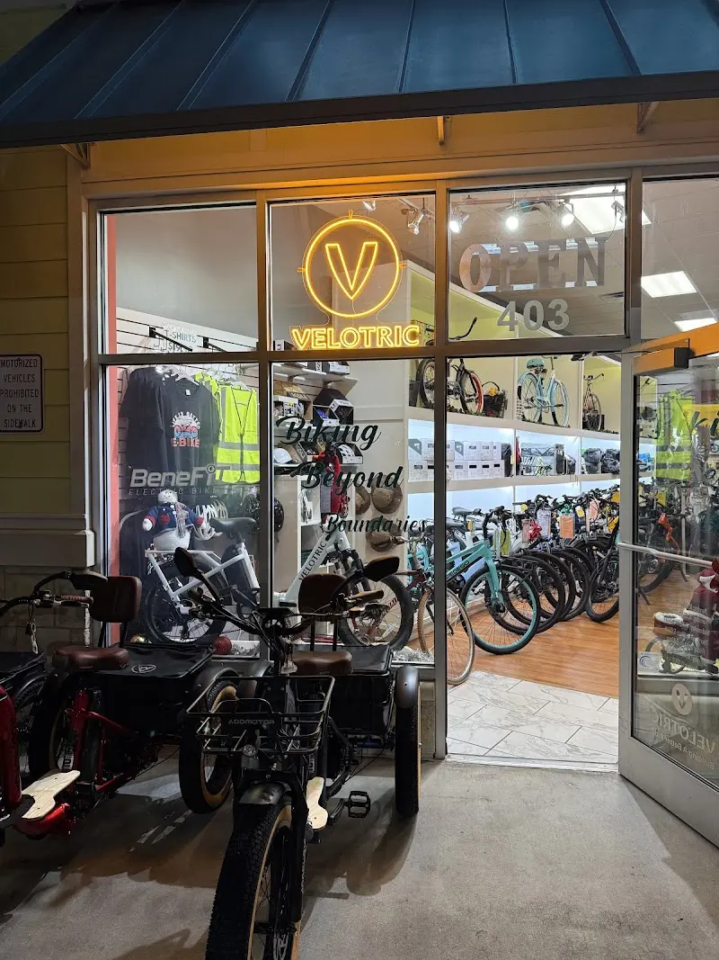 EBike Store - BeneFit Electric Bikes storefront