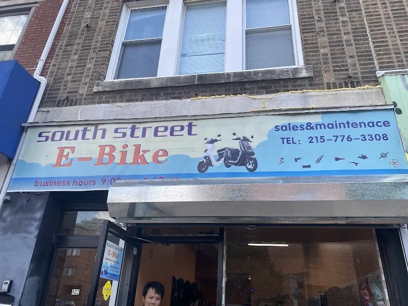 South Street E-bikes storefront