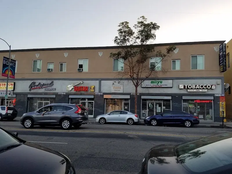 Godspeed Cyclery storefront