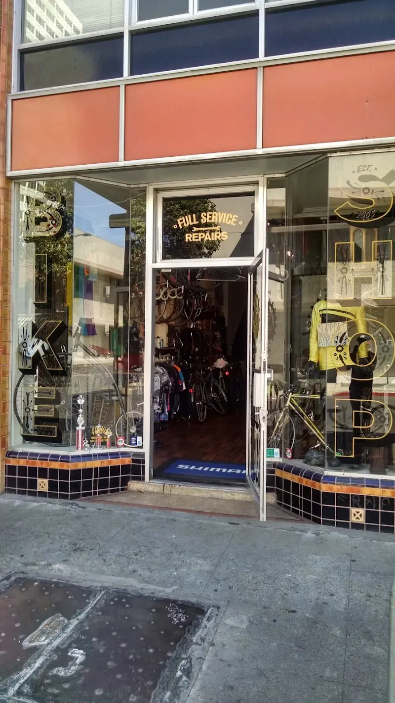 King Kog Bicycle Shop storefront