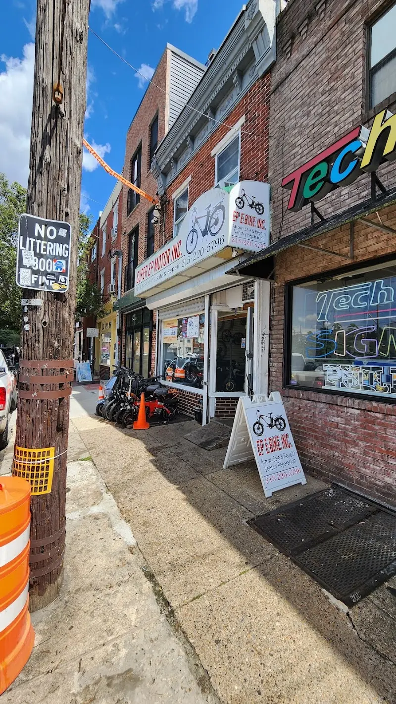 East Passyunk E-Bike storefront